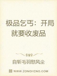 ��Ʒ��ؤ�����־�Ҫ�շ�Ʒ�����Ķ�txt����