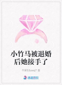 С�������˻����������С˵