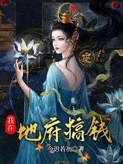 ���ڵظ���Ǯ�����Ķ�txt����