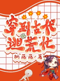 ��ȫ�Ҵ���ǧ������ȥ�ӻ����������Ķ�txt����