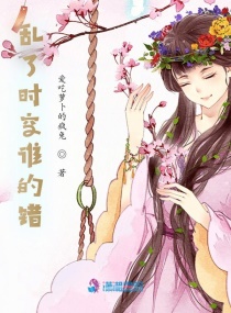 ����ʱ��˭�Ĵ�С˵