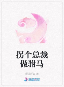 �ո��ܲ�������С˵