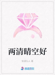 ������պ�С˵