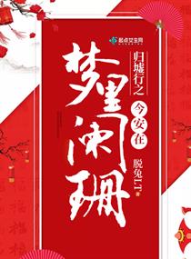 ������֮������ɺ���������Ķ�txt����