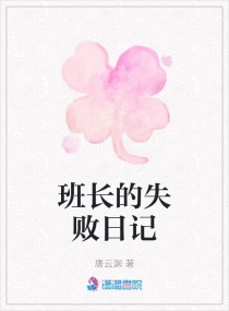 �೤��ʧ���ռ�С˵