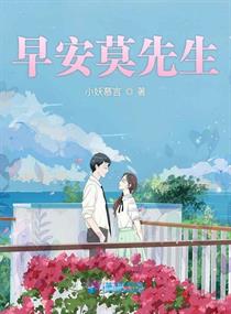 �簲Ī����С˵