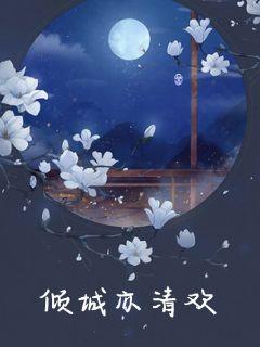 ������延�����Ķ�txt����