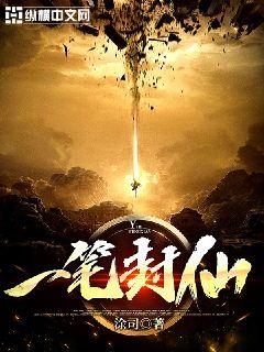 һ�ʷ���С˵