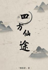 �ķ���;�����Ķ�txt����