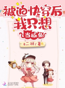 ���ȿ촩����ֻ�뵱����С˵