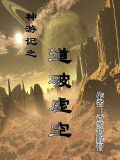 ���μ�֮�������С˵