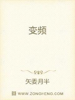 ��Ƶ�����Ķ�txt����