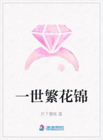 һ��������С˵