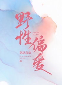 Ұ��ƫ�������Ķ�txt����