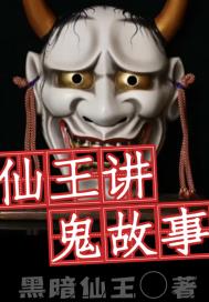 ������������С˵