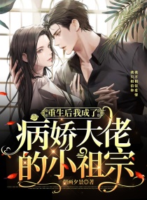 �������ҳ��˲������е�С����С˵