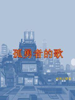 �����ߵĸ�С˵