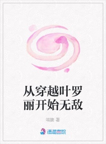 �Ӵ�ԽҶ������ʼ�޵������Ķ�txt����