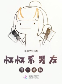 ����ϵ�����Ǹ�Ϸ��С˵