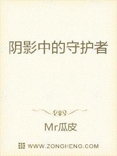 ��Ӱ�е��ػ���С˵