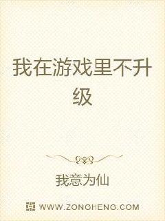 ������Ϸ�ﲻ���������Ķ�txt����