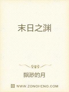 ��Ԩնħ�������Ķ�txt����