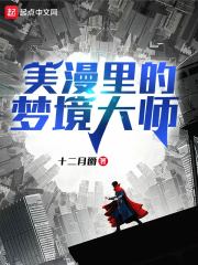 ��������ξ���ʦС˵