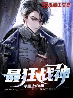 ���ս�������Ķ�txt����