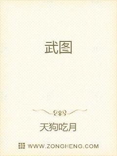 ��ͼ�����Ķ�txt����