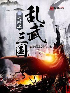 ����֮��������С˵