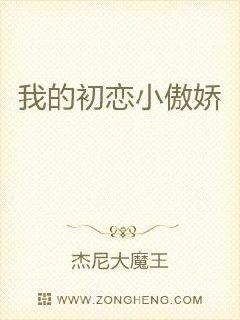 �ҵĳ���С����С˵