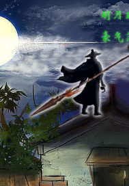 ��Ӱ����С˵