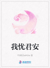 ���Ǿ���С˵