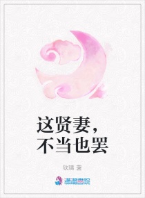 �����ޣ�����Ҳ��С˵