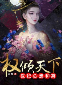 �����»�ҹ��������ү���ҹ����������Ķ�txt����