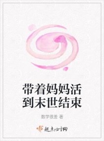 ��������ĩ�����������Ķ�txt����