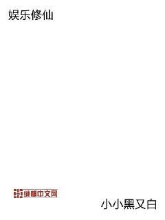 ��������С˵