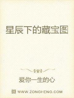 �ǳ��µĲر�ͼ�����Ķ�txt����