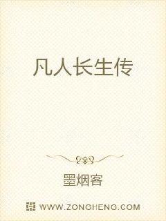 ���˳�����С˵