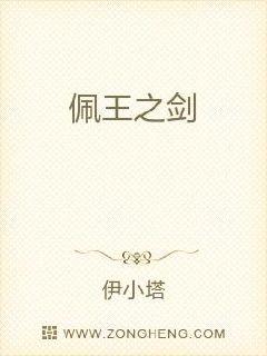 ����֮��С˵