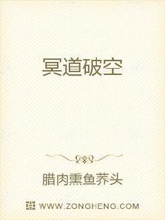 ڤ���ƿ�С˵