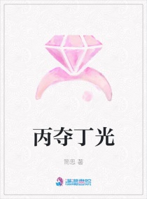 ���ᶡ��С˵