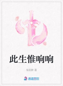 ����Ω����С˵