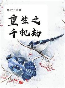 ����֮ǧ���������Ķ�txt����