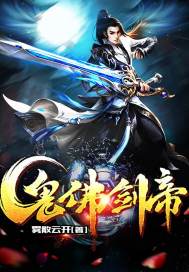 ���𽣵�С˵