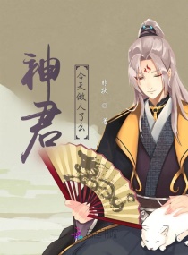 ����������������ɲ�����С˵