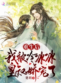 �������ұ���������彿���������Ķ�txt����