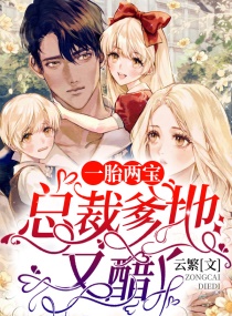 һ̥�������ܲõ����ִ��ˣ�С˵