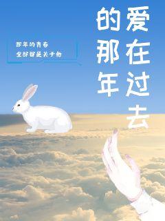 ���ڹ�ȥ�����������Ķ�txt����