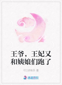 ��ү�������ֺ����������������Ķ�txt����